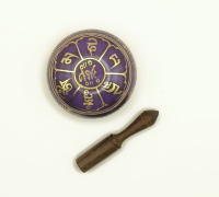 Chakra Klankschaal - Kruin