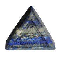 Lapis Lazuli - Oog van illuminatie