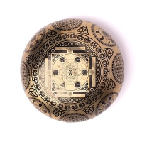 Klankschaal Brons Metatron